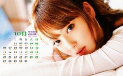 无人区一码二码三码是什么意思